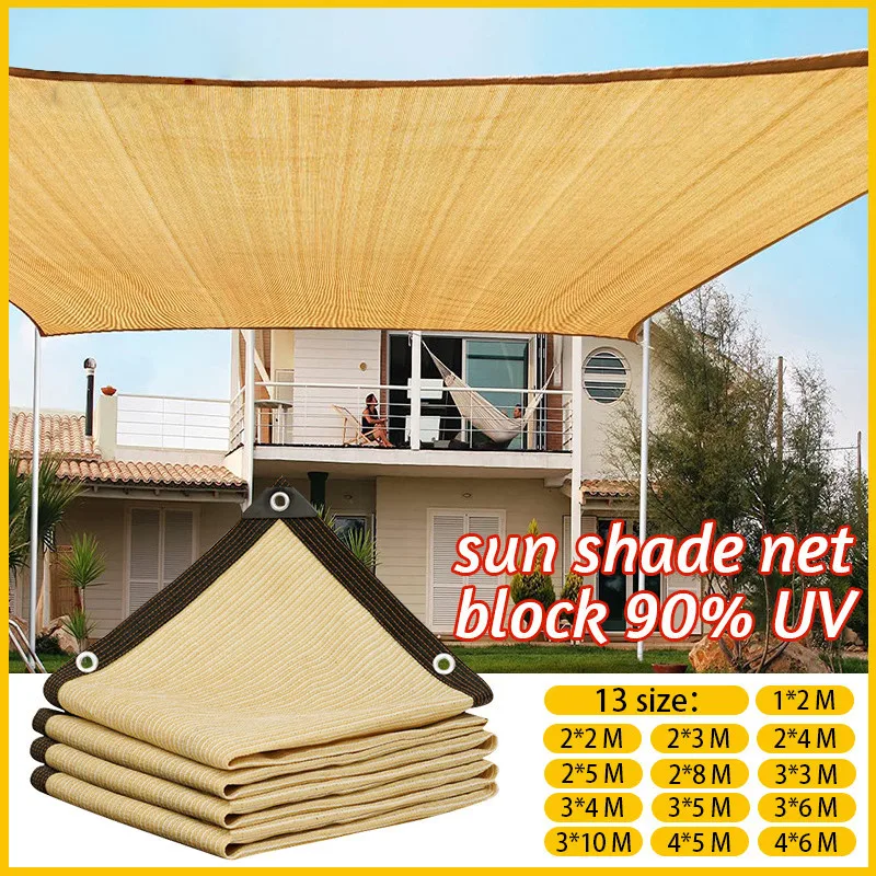 Outdoor Furniture Hdpe - Filet d'ombrage beige 4x5m, protection UV,