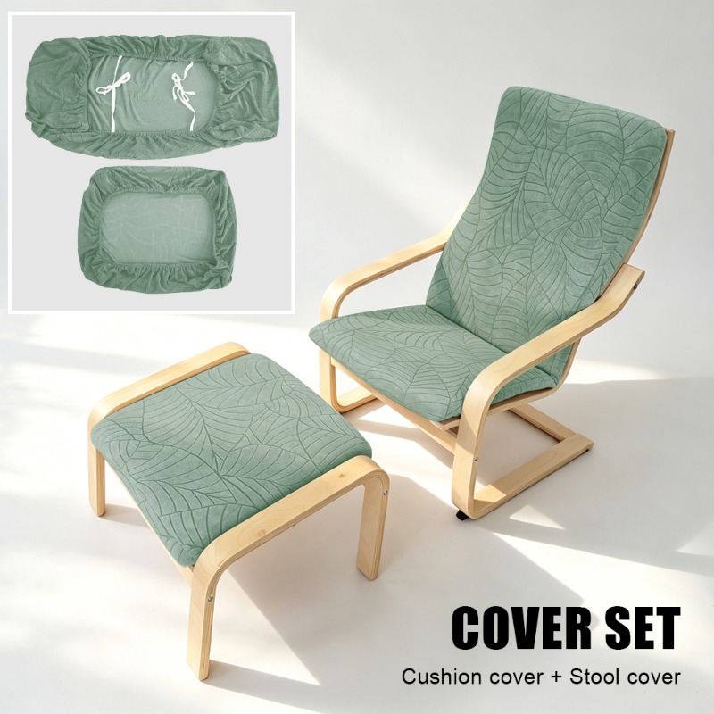 Outdoor Furniture Upholstery - 1 ensemble de housses de chaise
