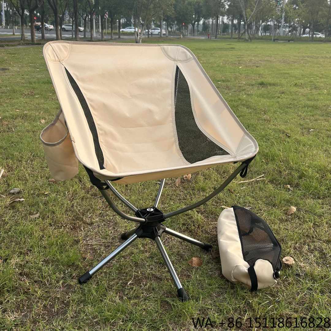 Outdoor Furniture Aluminum - Chaise de camping pivotante en aluminium