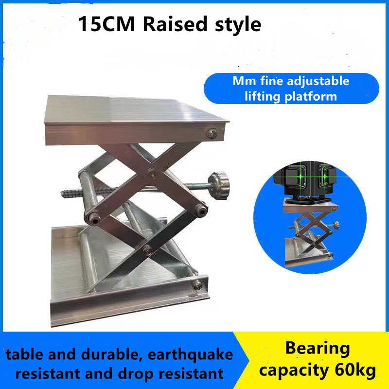 Outdoor Furniture Aluminum - Réglage niveau Laser support Lift Plate-forme