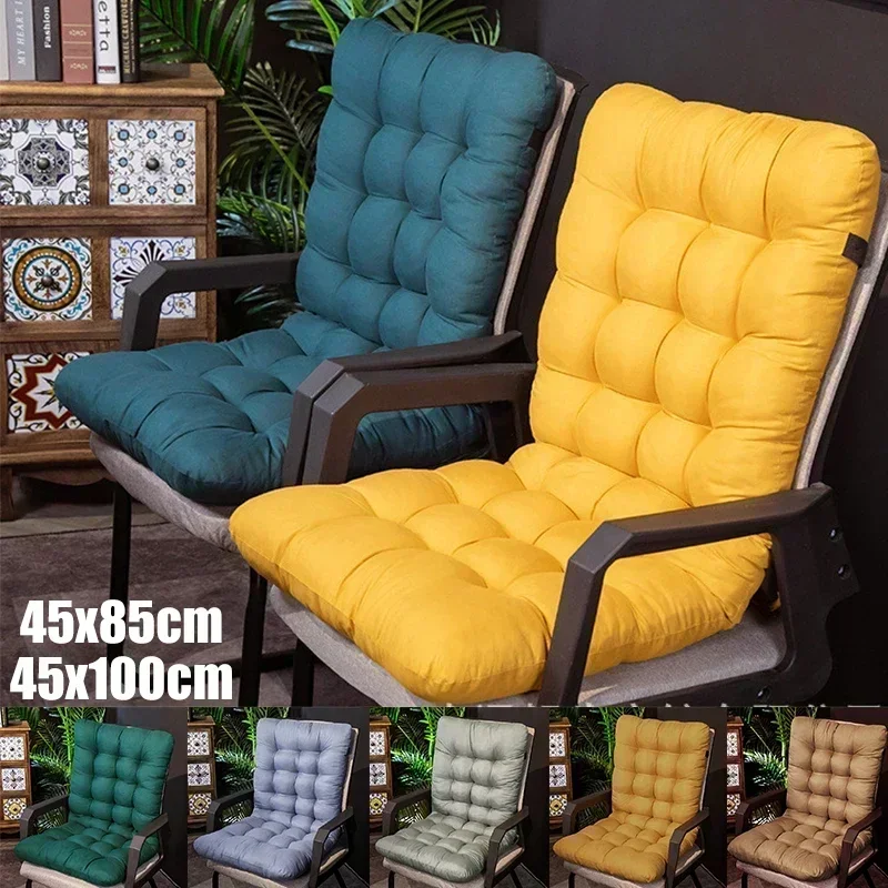 Outdoor Furniture Upholstery - Coussin solide doux et confortable pour