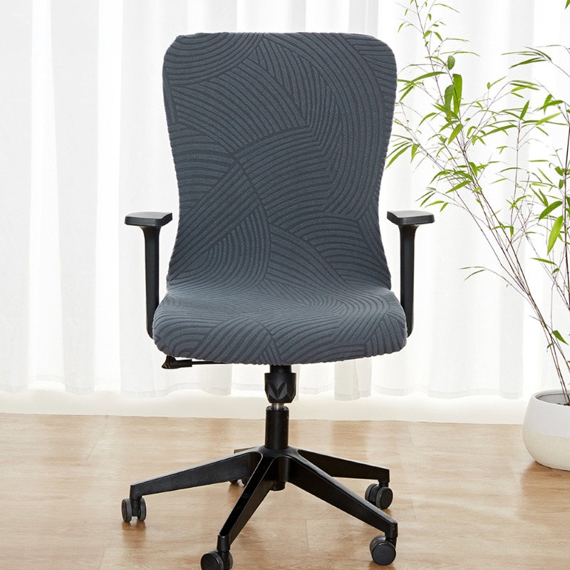 Housse de chaise de bureau uni - Outdoor Furniture Cover Xl avis et prix