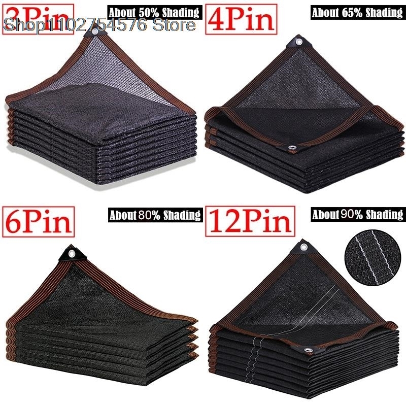 Filet pare-soleil noir de gran - Outdoor Furniture Hdpe avis et prix