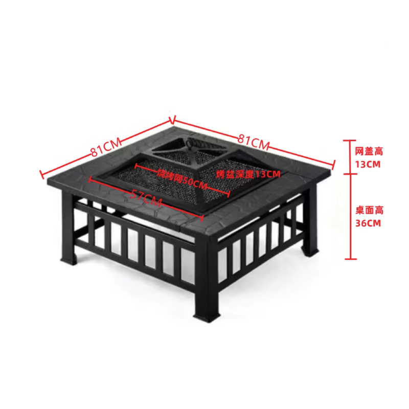 Brasero d'extérieur en métal p - Fire Pit Bowl avis et prix