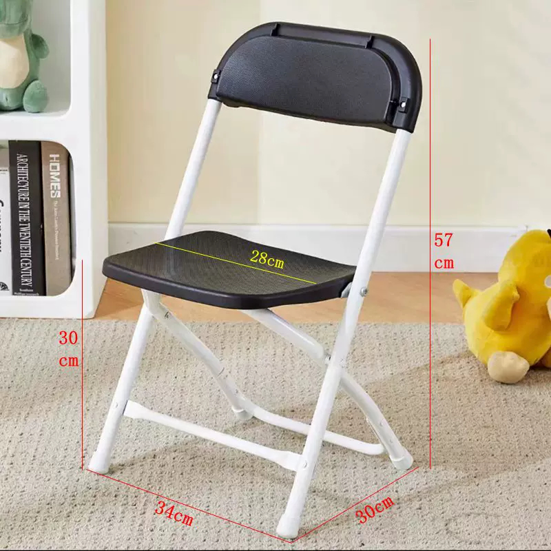 Chaise pliante en acier et pla - Outdoor Furniture Kids avis et prix