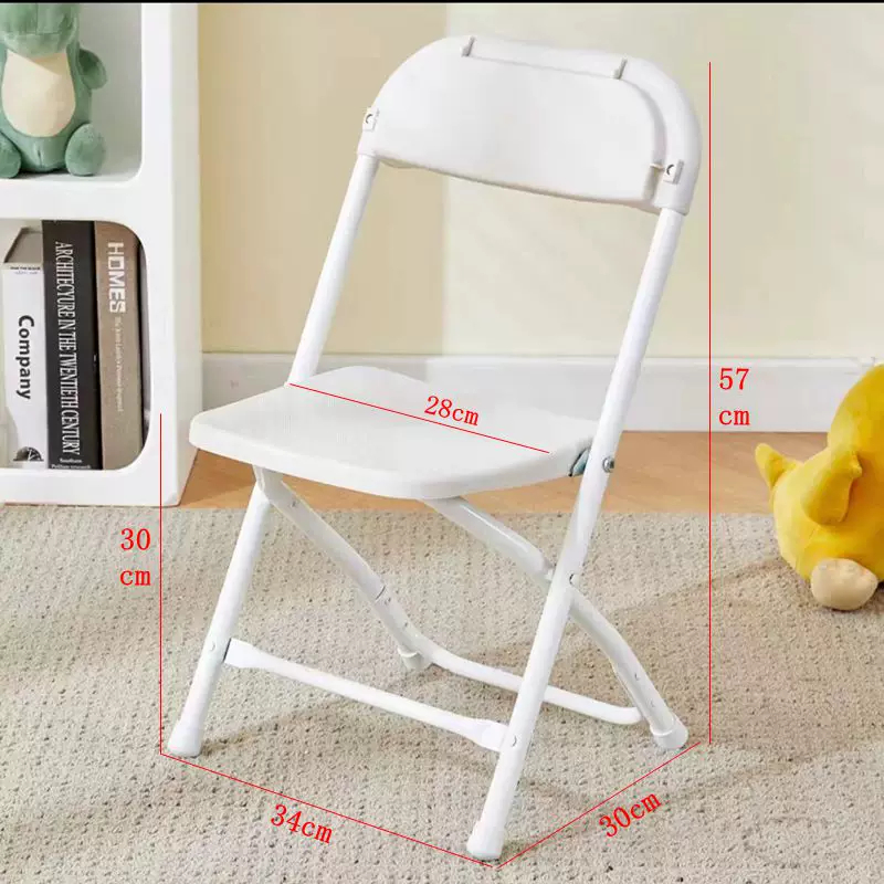 Chaise pliante en acier et pla - Outdoor Furniture Kids avis et prix