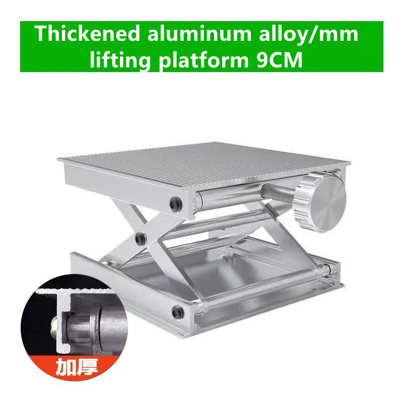 Réglage niveau Laser support L - Outdoor Furniture Aluminum avis et prix
